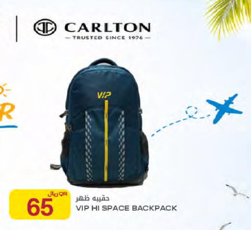 available at Al Meera in Qatar - Al Rayyan