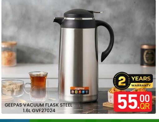 available at Majlis Hypermarket in Qatar - Doha