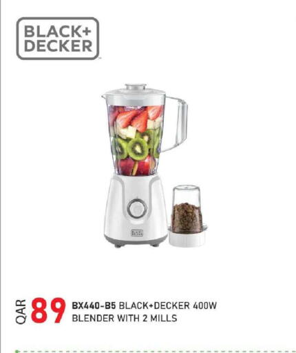 available at Rawabi Hypermarket in Qatar - Umm Salal