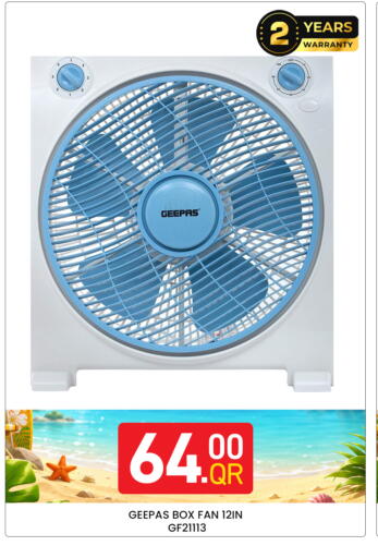 available at Majlis Hypermarket in Qatar - Doha