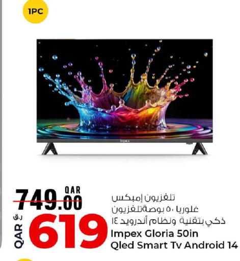 available at Rawabi Hypermarket in Qatar - Umm Salal