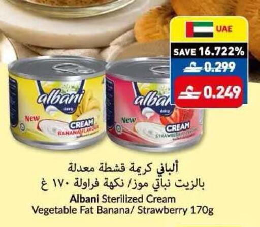 Banana Strawberry available at Makkah Hypermarket in Oman - Sohar