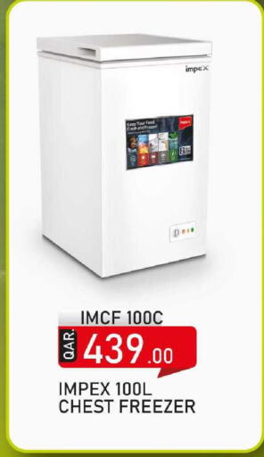 available at Rawabi Hypermarket in Qatar - Umm Salal