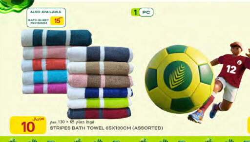 available at شركة الميرة للمواد الاستهلاكية in قطر - الضعاين