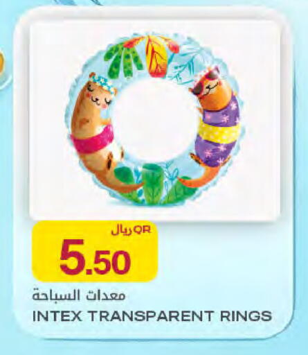 available at Al Meera in Qatar - Umm Salal