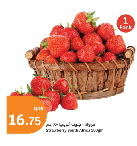 Strawberry from South Africa available at سيتي هايبرماركت in قطر - الخور
