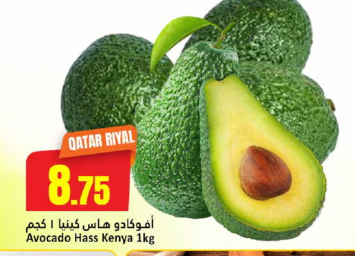Avocado from Qatar Kenya available at Dana Hypermarket in Qatar - Umm Salal
