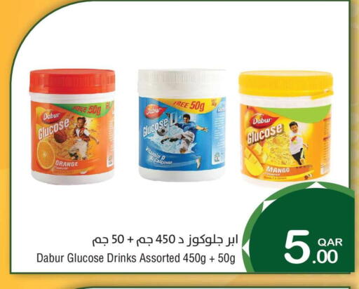 Orange Mango available at Megamart in Qatar - Al Khor