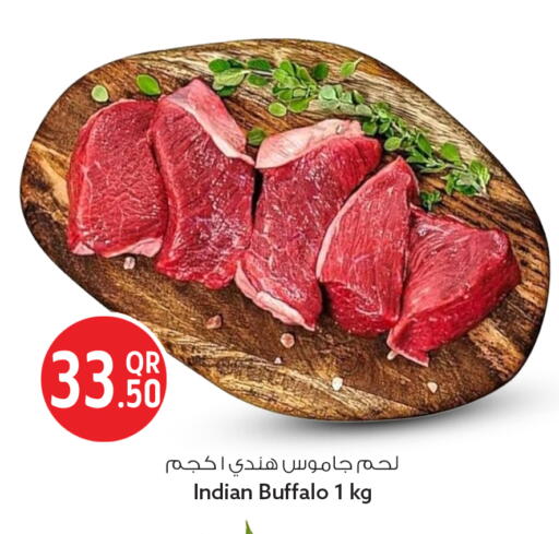 available at Safari Hypermarket in Qatar - Al Rayyan