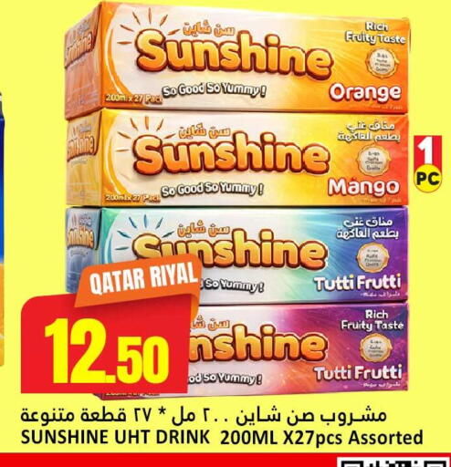 Orange Mango available at Dana Hypermarket in Qatar - Umm Salal