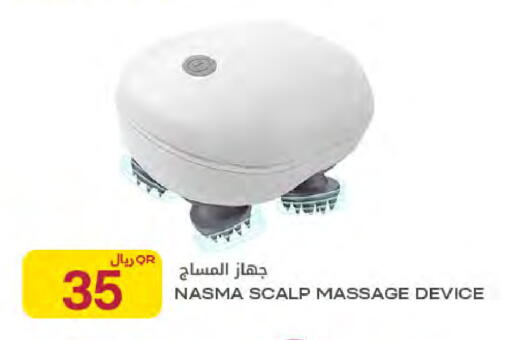 available at Al Meera in Qatar - Al-Shahaniya
