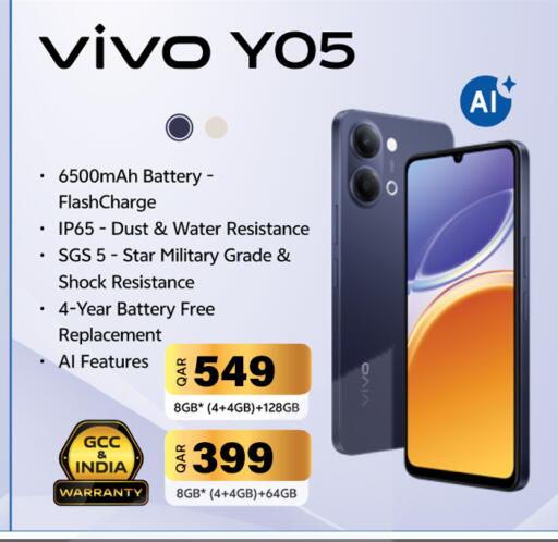 available at Safari Hypermarket in Qatar - Al Rayyan