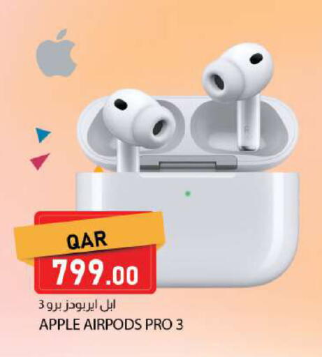 Apple available at دانا ماركت in قطر - الشمال