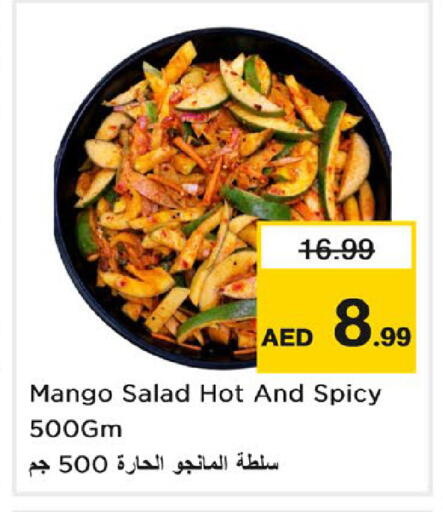 Mango available at Nesto Hypermarket in UAE - Dubai