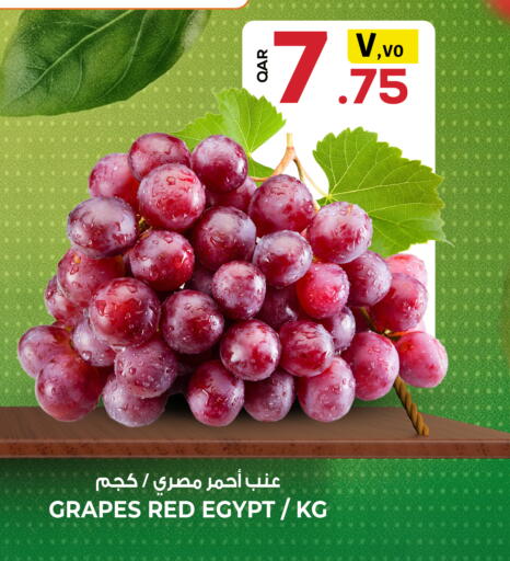 Grapes from Egypt available at Kenz Mini Mart in Qatar - Al-Shahaniya