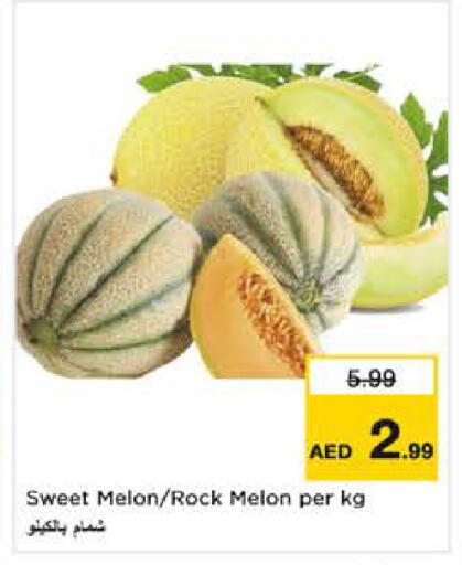 Melon available at نستو هايبرماركت in الإمارات العربية المتحدة , الامارات - دبي
