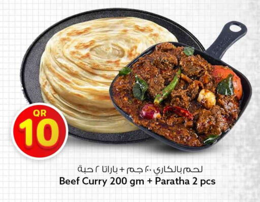 available at Safari Hypermarket in Qatar - Umm Salal