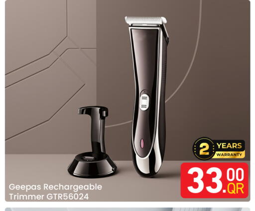 available at Majlis Hypermarket in Qatar - Doha