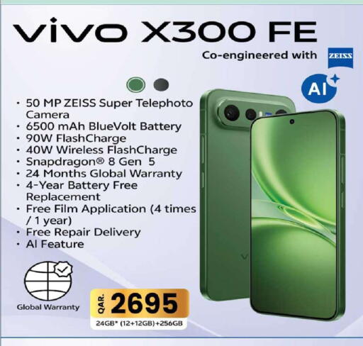 available at Rawabi Hypermarket in Qatar - Umm Salal