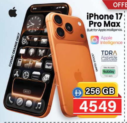 Apple Orange available at SAFARI HYPERMARKET  in UAE - Ras al Khaimah