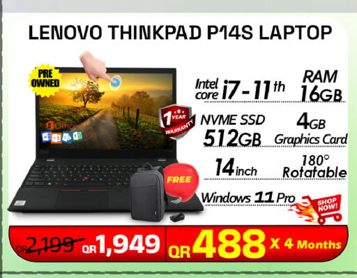 available at Tech Deals Trading in Qatar - Umm Salal