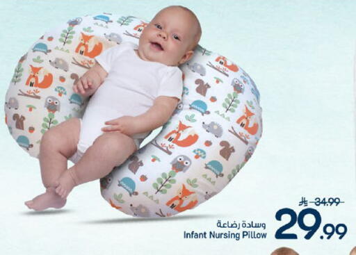 available at Mark & Save in KSA, Saudi Arabia, Saudi - Al Khobar