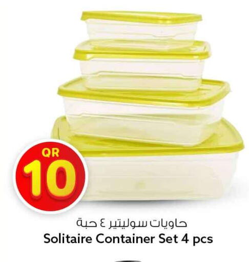available at Safari Hypermarket in Qatar - Al-Shahaniya