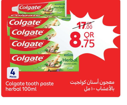 available at Carrefour in Qatar - Al-Shahaniya