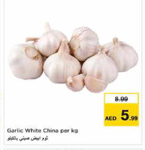 Garlic from China available at Nesto Hypermarket in UAE - Abu Dhabi
