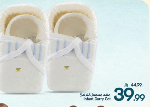 available at Mark & Save in KSA, Saudi Arabia, Saudi - Al Khobar