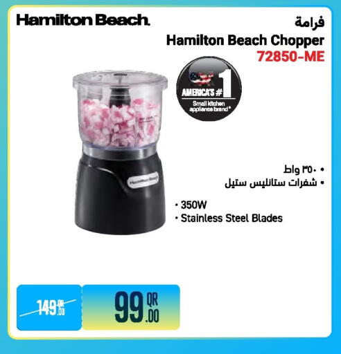 available at جمبو للإلكترونيات in قطر - الضعاين