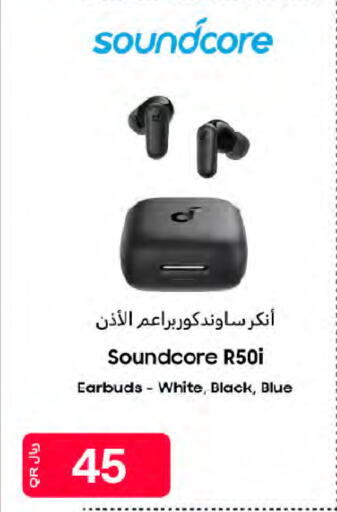 available at Al Meera in Qatar - Al-Shahaniya