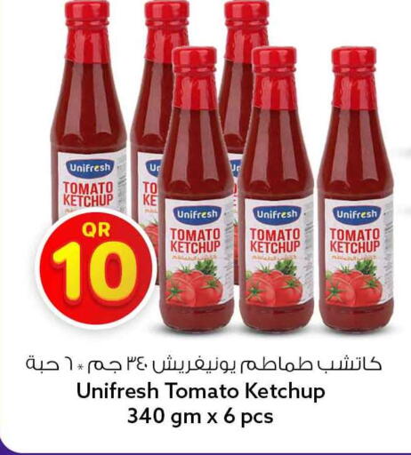 Tomato available at Safari Hypermarket in Qatar - Al Rayyan