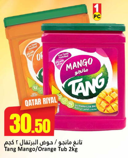 Mango Orange available at Dana Hypermarket in Qatar - Umm Salal