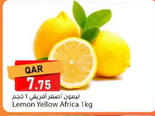 Lemon available at دانا ماركت in قطر - الريان