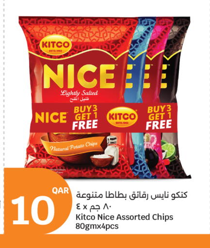 Potato available at سيتي هايبرماركت in قطر - الخور