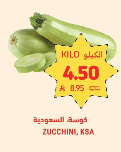 Zucchini available at Tamimi Market in KSA, Saudi Arabia, Saudi - Al Khobar