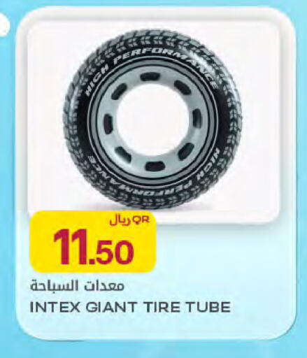 available at Al Meera in Qatar - Umm Salal