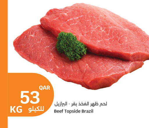 available at City Hypermarket in Qatar - Al Rayyan