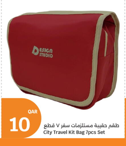 available at سيتي هايبرماركت in قطر - الخور