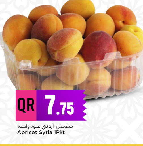 Apricot available at Marza Hypermarket in Qatar - Al-Shahaniya