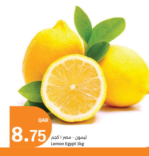Lemon from Egypt available at سيتي هايبرماركت in قطر - الخور