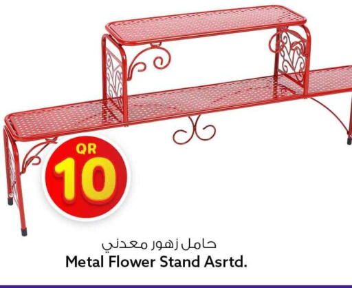 available at Safari Hypermarket in Qatar - Al Shamal