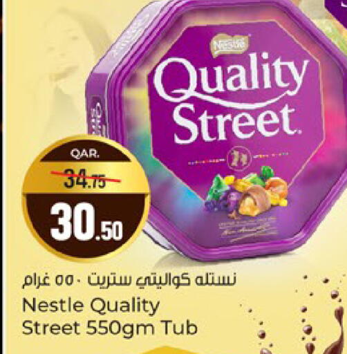 available at Paris Hypermarket in Qatar - Al-Shahaniya