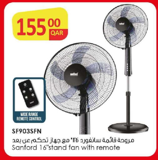 available at روابي هايبرماركت in قطر - الدوحة