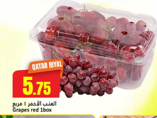 Grapes from Qatar available at Dana Hypermarket in Qatar - Umm Salal