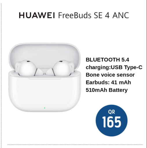 available at Safari Hypermarket in Qatar - Al Rayyan