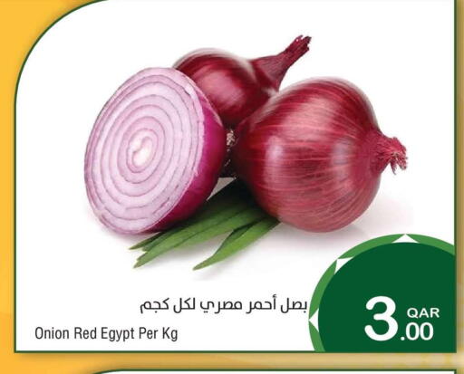 Onion from Egypt available at ميغا مارت in قطر - الدوحة