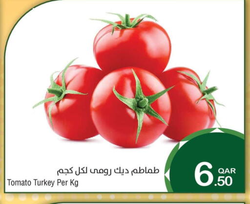 Tomato from Turkey available at ميغا مارت in قطر - الدوحة