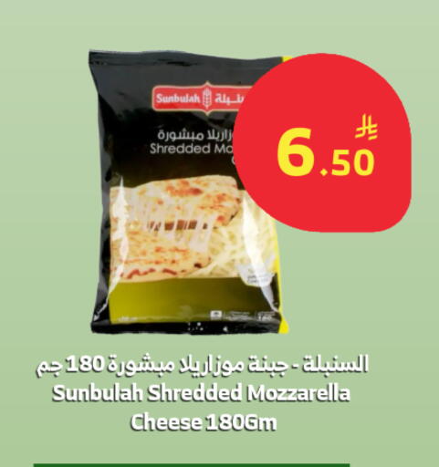 available at الراية in مملكة العربية السعودية, السعودية, سعودية - خميس مشيط